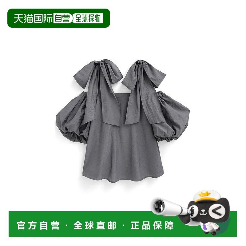 日本直邮日潮 GRL 露肩蝴蝶结宽松衬衫内搭 TG672