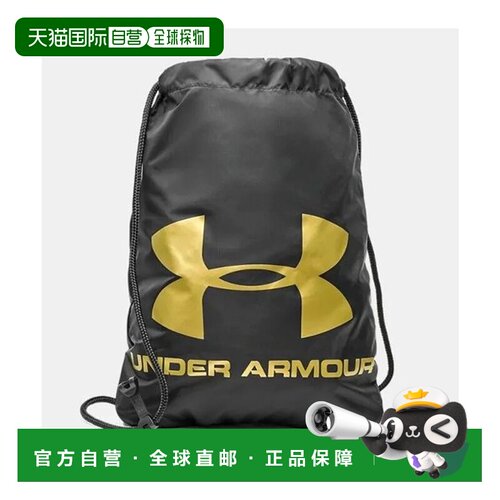 日本直邮UNDER ARMOUR UA OZSEE 双肩包 黑色 金属金