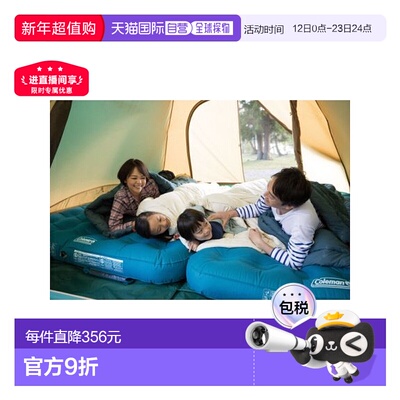 日本直邮Coleman-多层睡袋科勒曼户外