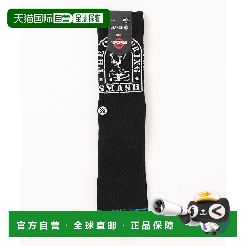 1h可退 日本直邮STANCE THE OFFSPRING联名男士Smash专辑艺术袜 6