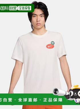 日本直邮耐克 Dri-FIT 健身T恤男式白色白色 FV8367 外穿短袖上衣