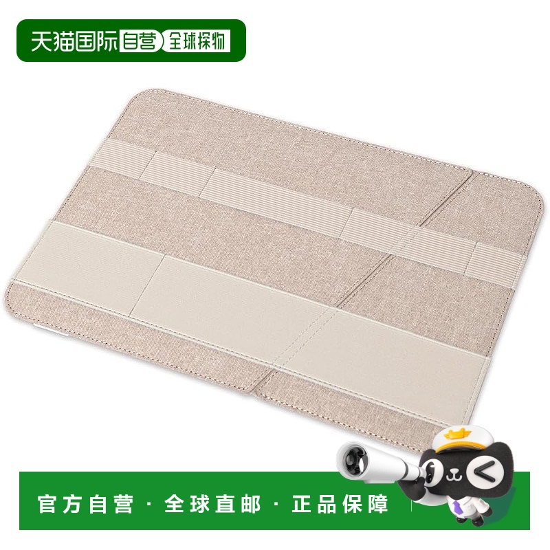 【日本直邮】Plus普乐士 收纳盒 灰色 TW-BG001/428-731