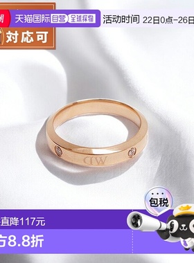 日本直邮Daniel Wellington 经典 Lumine 戒指 RG 64 戒指配饰指