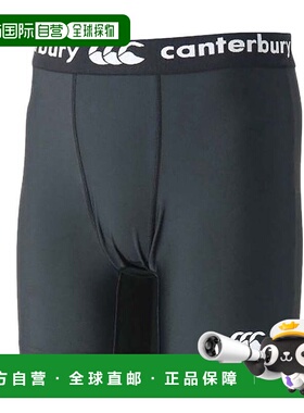 日本直邮canterbury 男士橄榄球基础层短裤及热身套装 [RG24046]