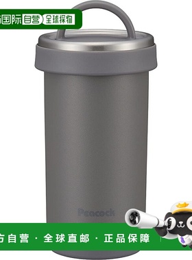 【日本直邮】The peacock孔雀魔法保温瓶300ml灰色 AKS-R30-HSL