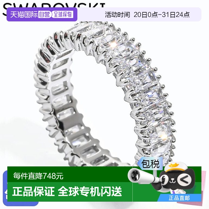 N/A ͨ ձֱʩָߴ 11 2025SS Matrix ͸ɫ 5714335931Ԫ