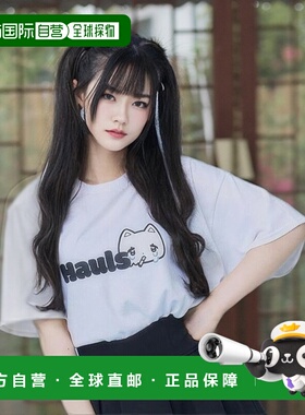 日本直邮日潮 haulsヤニ吉 さまーT 第二弹 T恤新款