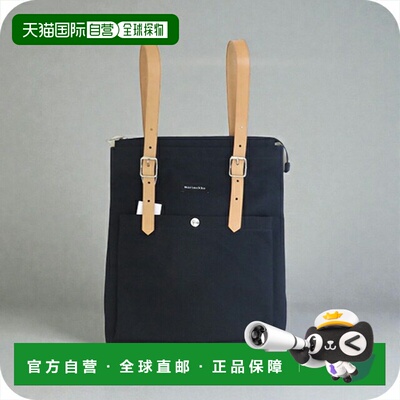 日本直邮Marimekko 女士双肩包 (40006-900) 黑色时尚奢华的女士