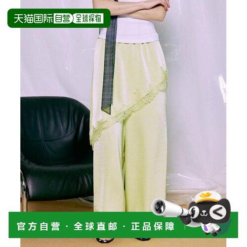 MAISON SPECIAL Wrap Satin Lace Pants 缎面蕾丝裹身裤子女装