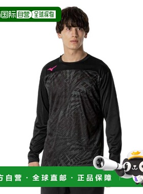 日本直邮MIZUNO 长袖网球训练衬衫 [62JAB51109] 网球衫