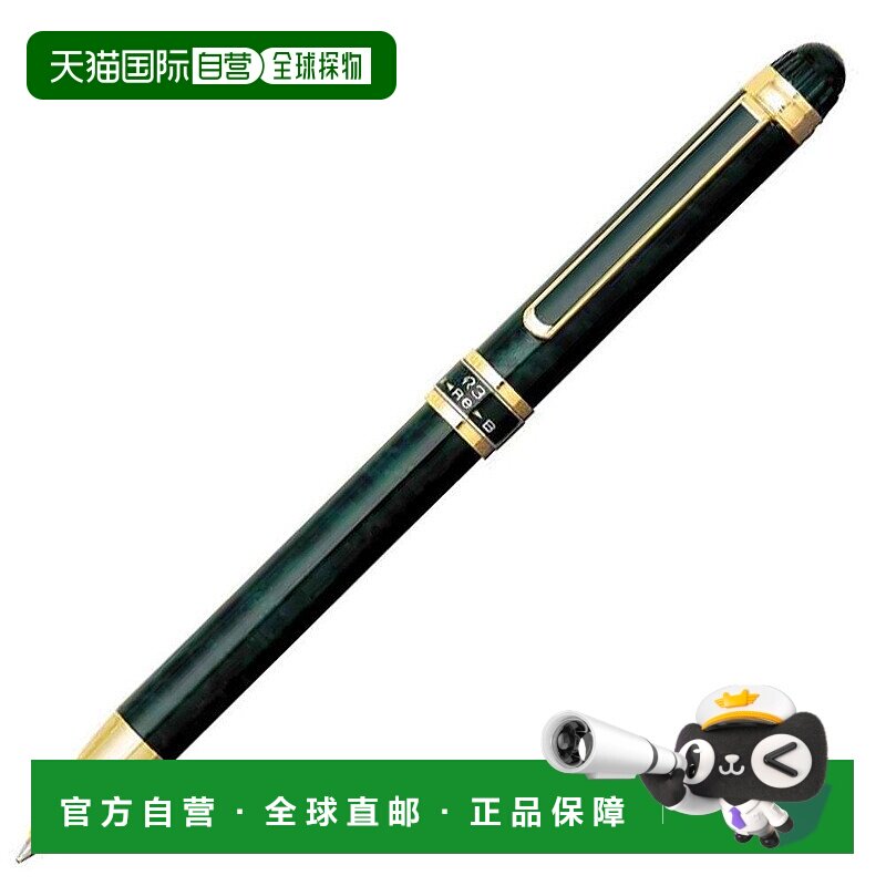 【日本直邮】白金PLATINUM多功能笔 圆珠笔+自动铅笔功能 绿色大