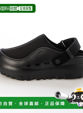 日本直邮UGG 男士 PEAKMOD 黑色靴 [UG1763BM014941]厚底