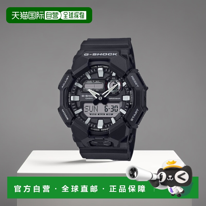 【日本直邮】G Shock卡西欧 男士手表 黑色 GA-010-1AJF