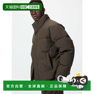 日本直邮Uniqlo 无缝充绒夹克 481608优衣库羽绒