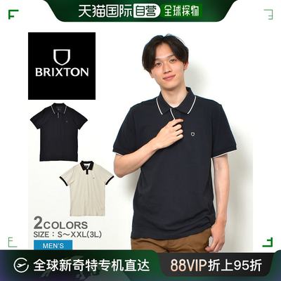 自营｜ BRIXTON PROPER POLO 针织白色 02962 针织 Polo衫衬衫