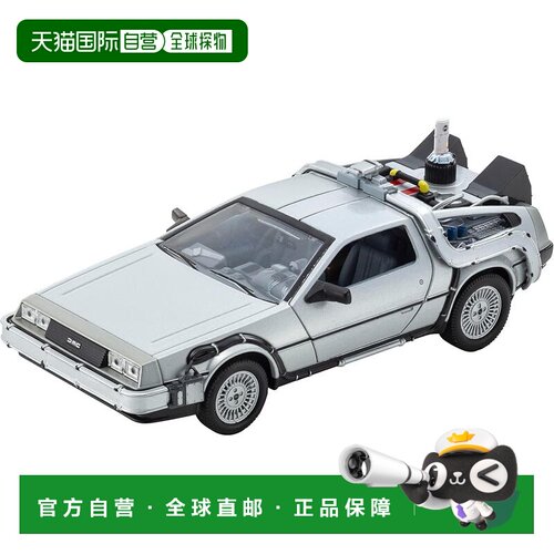 【日本直邮】WELLY 1/24 比例 DeLorean DMC-12（回到未来2）成品