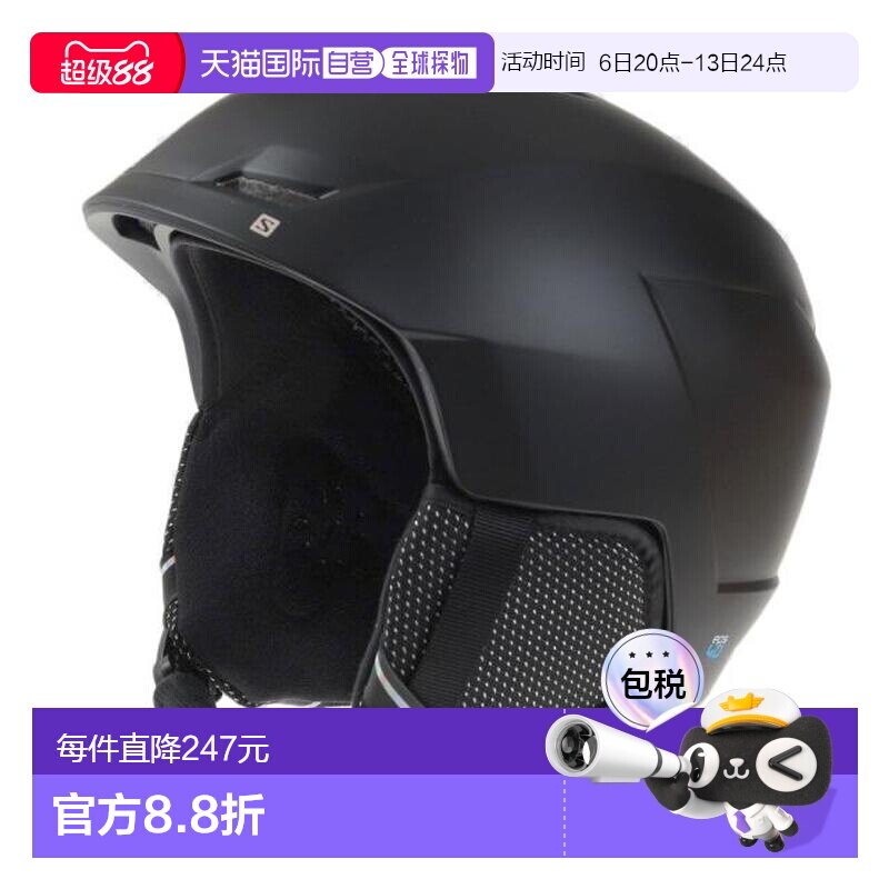 日本直邮SALOMON 女士 ICON LT 21 滑雪板及滑雪用头盔 [411601]