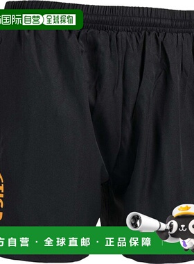 日本直邮STIGA乒乓球JTTA官方男女通用STIGA短裤 CN-I CA52181 男