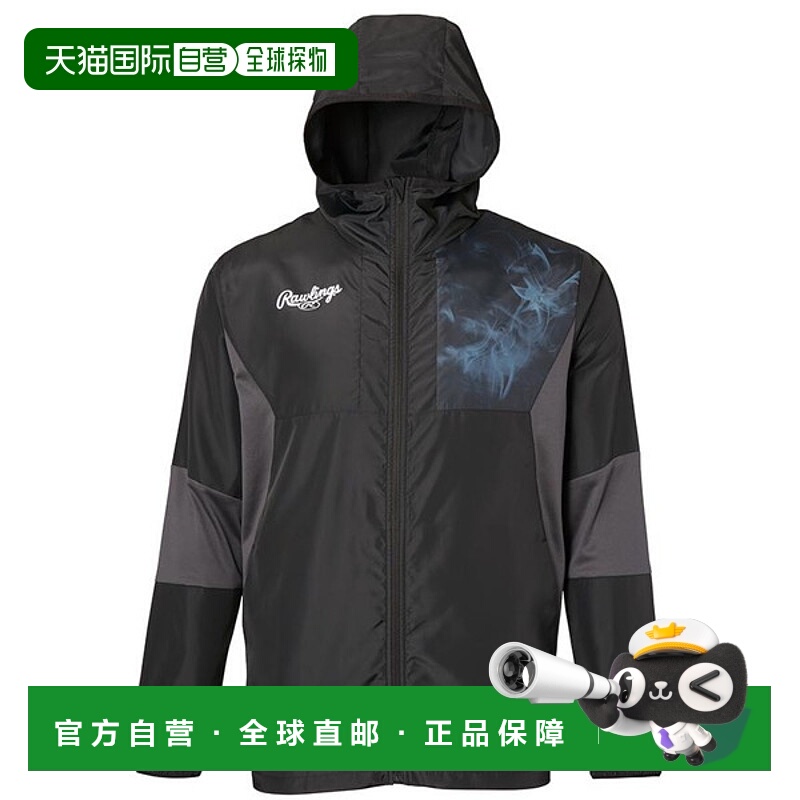 日本直邮Rawlings BLACKLABEL 混合夹克 AOS14S02-B