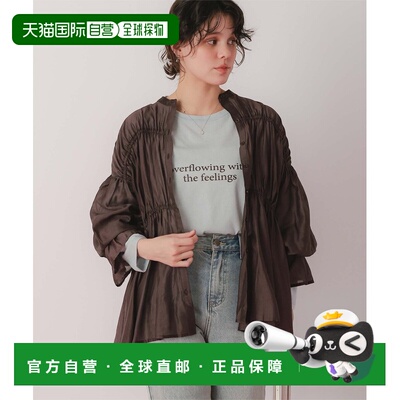 日本直邮titivate 女装 蕾丝拼接蓬松感设计上身显瘦女式衬衫 AHX