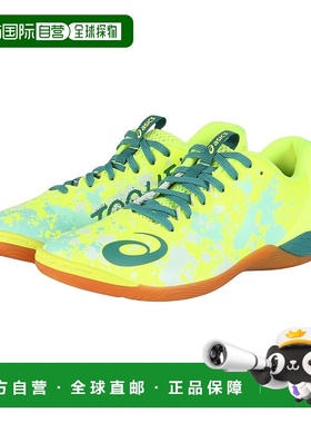 日潮跑腿ASICS亚瑟士 (男款）新品足球室内训练鞋室内TOQUE 8 黄2