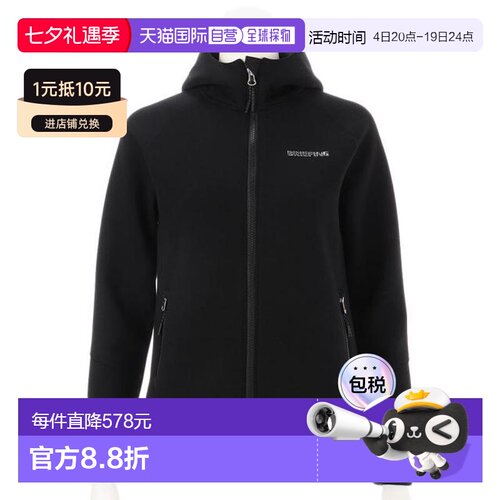 日本直邮BRIEFING WARM 3D Logo女士高尔夫连帽衫 BRG223W49-010