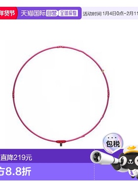 日本直邮 Shoei Ultra Frame Kiwami Ver2 45cm 红色