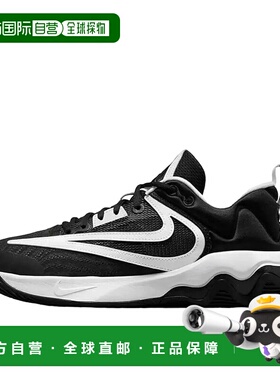 日本直邮Nike Giannis Immortality 3 圆头系带 织物合成革 减震