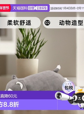 【日本直邮】Livheart 抱枕 困困的动物 哈士奇 M 56cm 毛绒 4876