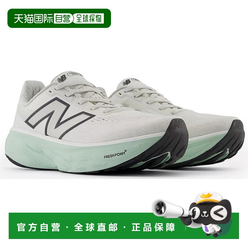 日本直邮New Balance Fresh Foam X 1080 v14 D女士跑步鞋 [14B]