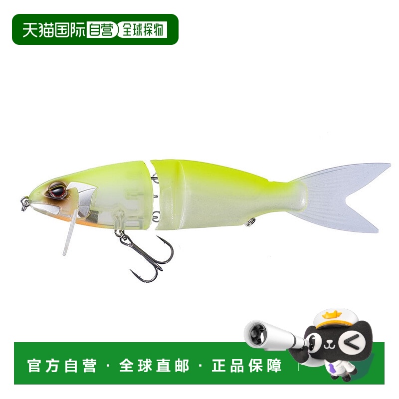 日本直邮OSP Bass Lure Karen 180 Ringed Tune K03 Chartback Sh