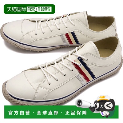 日本直邮SPINGLE MOVE SPM-168 SPM168 三色 Spingle