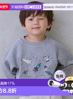 【特价】日本直邮Petit Main 男童运动衫套头衫卫衣251113