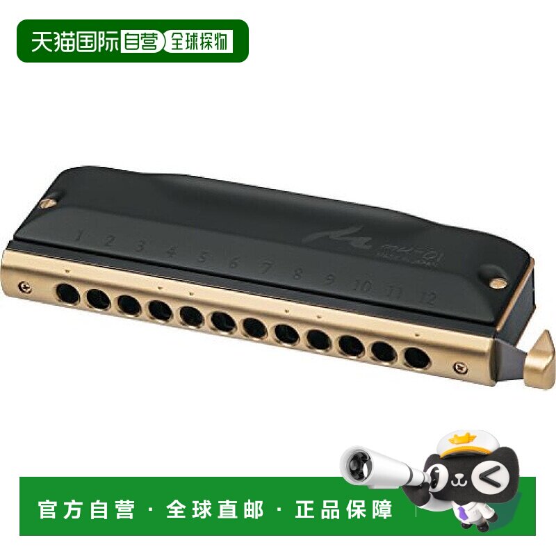 TOMBO通宝彩色口琴μ-01No.2248吹奏轻松防啸叫做工塑料
