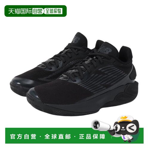 日本直邮New Balance 巴斯 Two Wxy v5 BK5 篮球鞋