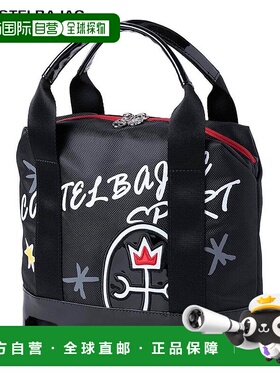 日本直邮Castelbajac 男士徽标设计购物车包 CBZ036 BK 黑色