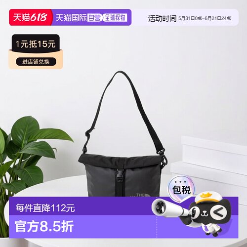 1h可退 日本直邮THE NORTH FACE Base Camp北面单肩包斜挎包通勤