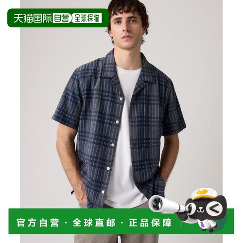 日本直邮Levi's 男装 棉麻混纺 sunset camp 标准版型衬衫 005H50