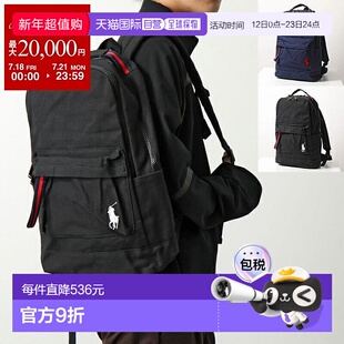 日本直邮Polo Ralph Lauren 背包 9AR015 男士小马刺绣背包 棉质
