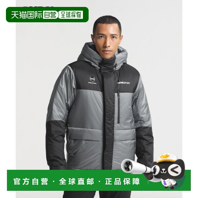 日本直邮DESCENTE 尼龙羽绒服 DMMWJC44 男款 2023AW