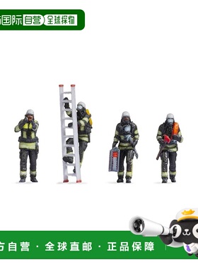 【日本直邮】Rokuhan Z 规格 1/220 比例微型模型消防员 S200 透