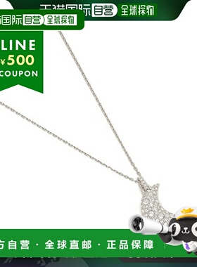 日本直邮施华洛世奇 女士项链 吊坠 白色 银色 女士 SWAROVSKI 56