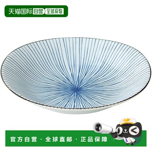 【日本直邮】西海陶器 仓之津椭圆形盘 Sensuji 88655