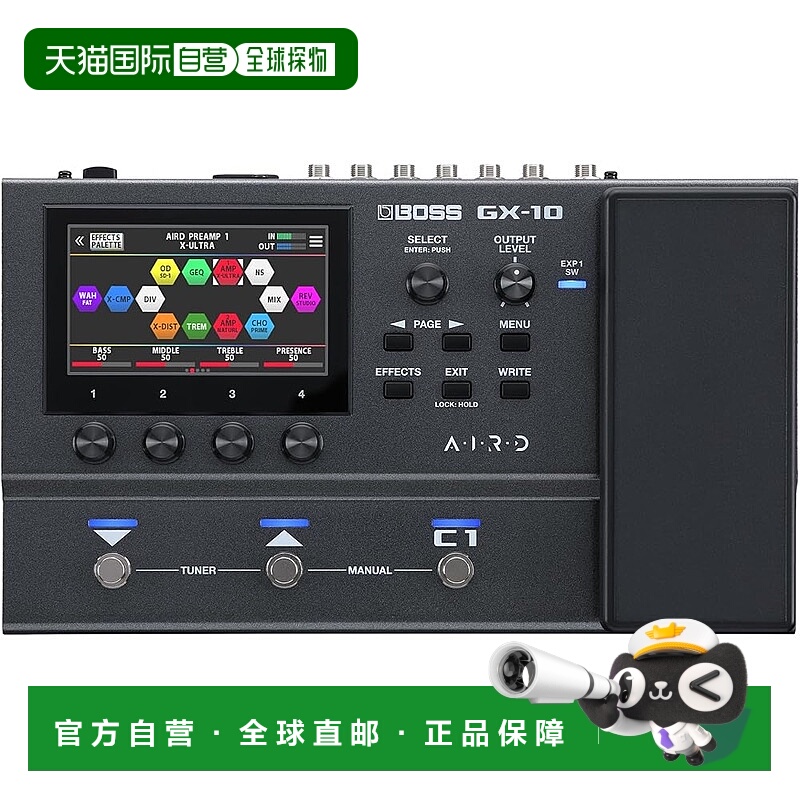 【日本直邮】BOSS GX-10 多效果器 吉他处理器