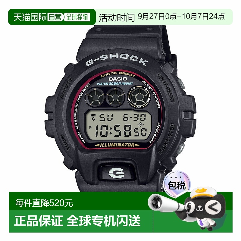 日本直邮Casio G-SHOCK 手表 DW-6900 标志性款式数字 M 手表 DW-
