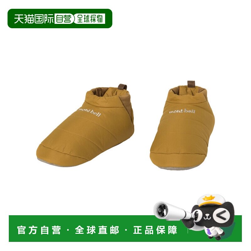 日本直邮日潮 MontBell蒙贝欧Exceloft露营鞋 BN L 1118826轻便