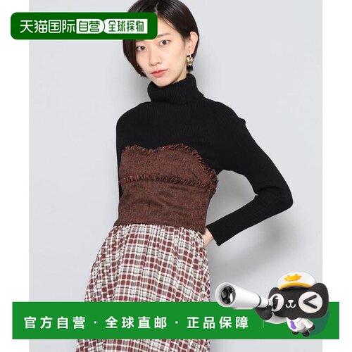 官方授权 SENSE OF PLACE 推特风吊带背心∴针织衫【付后1h可退】