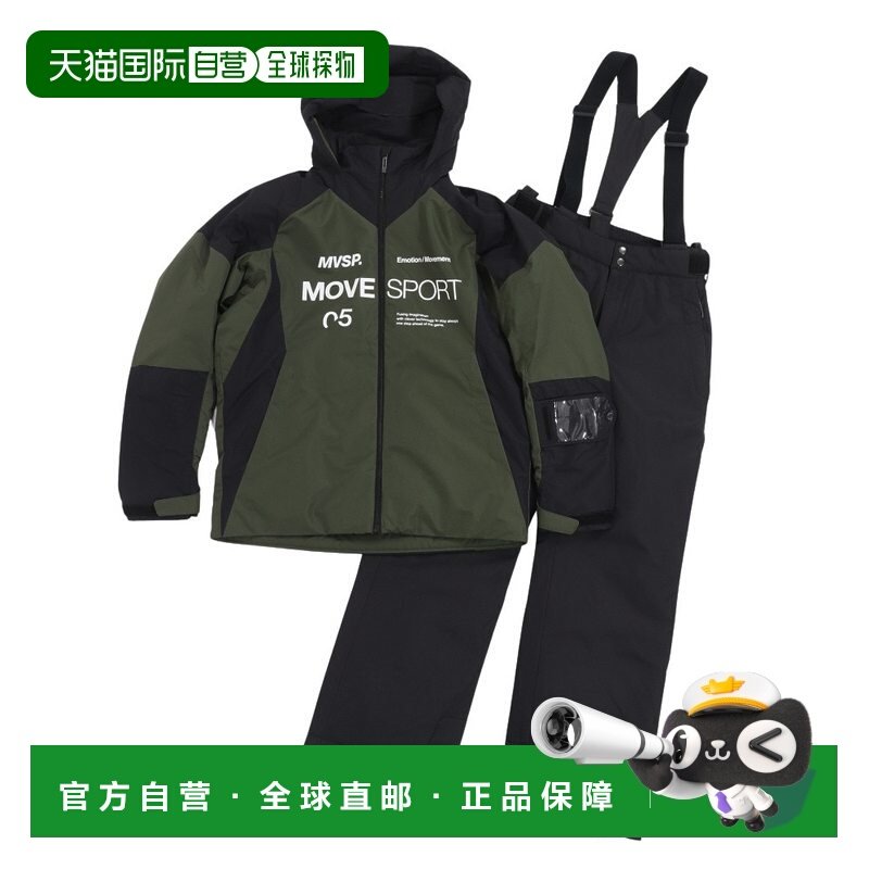 日潮跑腿迪桑特 DESCENTE男女滑雪服夹克裤子套装,运动服/休闲服装,运动套装,淘宝优惠券,粉丝福利购,淘宝优惠卷