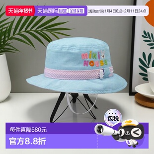 日本直邮日潮 MIKIHOUSE【正品】帽子 12-9105-684情人礼物新款