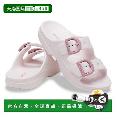 日本直邮CROCS Saturday 女士漆皮扣带凉鞋 212867 全2色 全3尺码